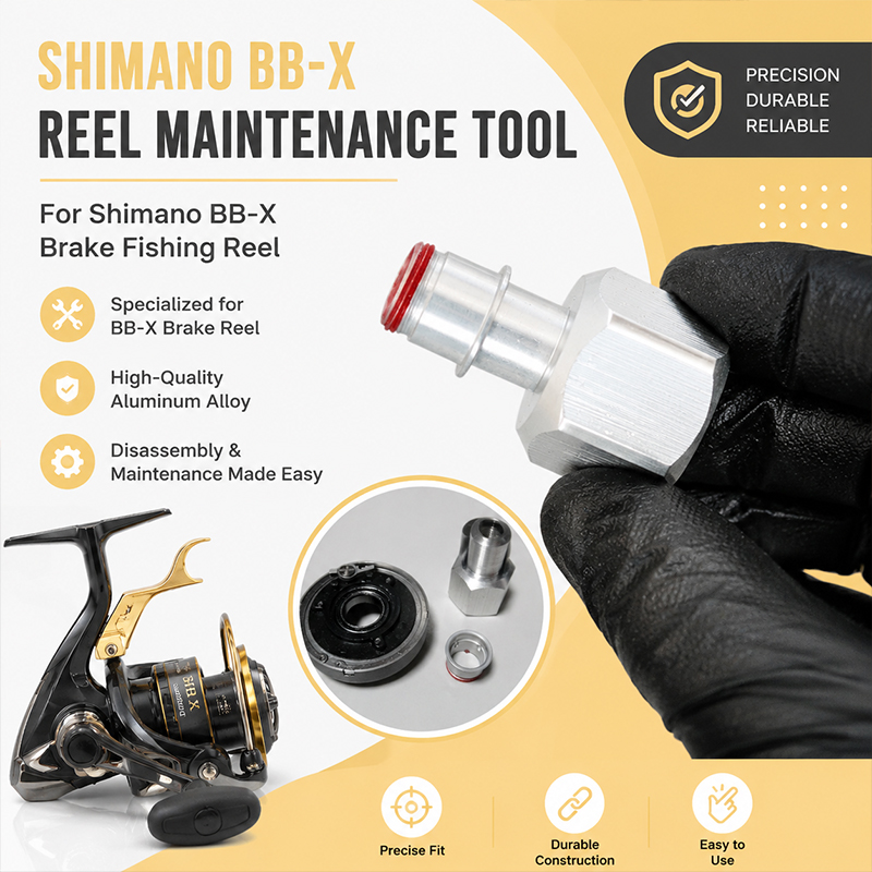 Shimano Reel Stradic - Интегрированный инструмент для ремонта и разборки