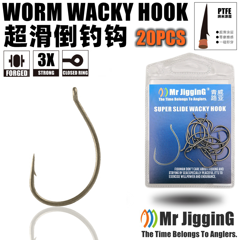 Mr JigginG PTFE Super Slide Wa – обзор и цена Fishing Hook Offset