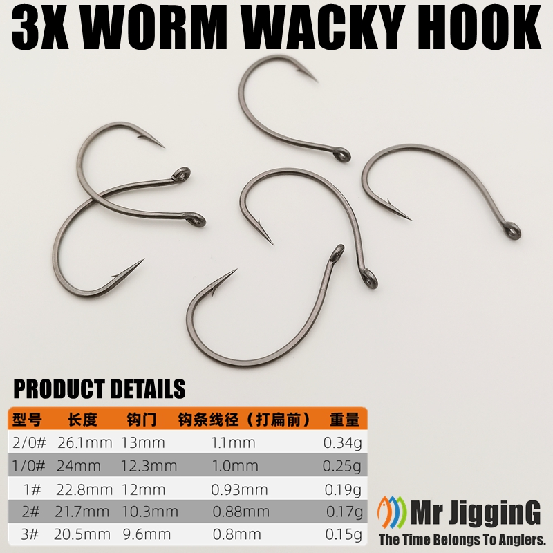 Mr JigginG PTFE Super Slide Wa – обзор и цена Fishing Hook Offset