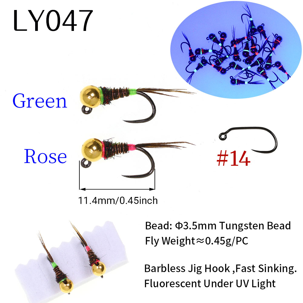 Набор из 6 быстротонущих мушек – обзор и цена Fishing Hook Barbless
